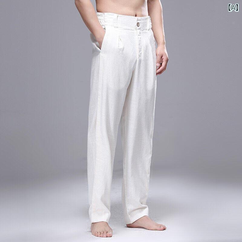 パンツ メンズ 男性用 春夏 チャイナ風 カジュアル シンプル ゆったり ワイドレッグ サルエル コットンリネン 薄手 ストレッチ 大きいサイズ 無地