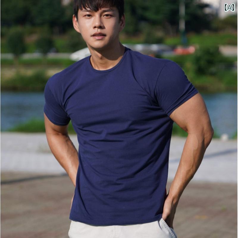 Tシャツ メンズ 男性用 綿 クルーネック 丸首 半袖 無地 スポーツ トレーニング フィットネス ジムウェア カジュアル アウトドア ストレッチ 通気性 速乾
