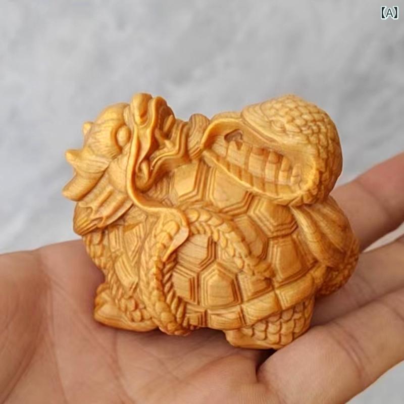 置物 縁起物 柘植木彫り 玄武 四神 守護神 瑞獣 金運 財運 運気上昇 開運 招福 厄除け 魔除け お守り インテリア オブジェ モダン中華風 精巧彫刻 天然木飾り デスク 玄関 リビング 和室 洋室 手持ち飾り