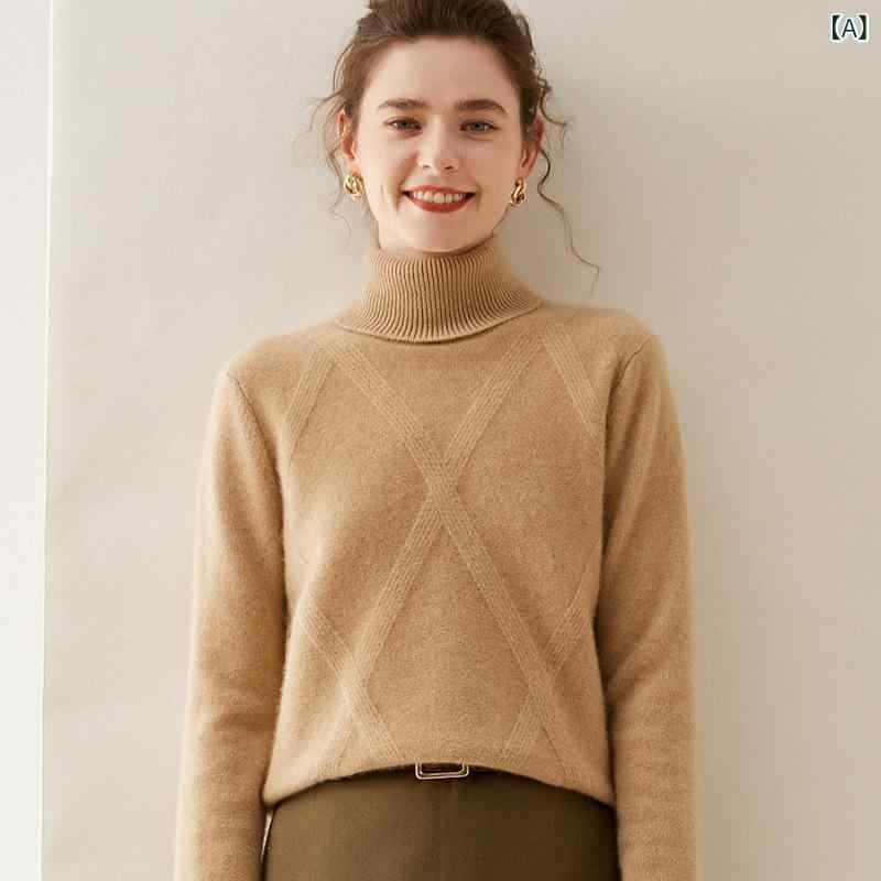 ニット レディース 秋冬 カシミヤ ハイネック タートルネック セーター ひし形 ケーブル編み 長袖 ゆったり ルーズフィット 厚手 保温 あったか トップス 上質 プルオーバー 通勤 オフィス 普段使い
