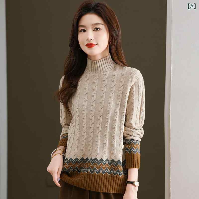 ニット レディース 羊毛 カシミヤ混 モックネック レトロ ジャガード ケーブル編み ひし形柄 配色切り替え ゆったり ショート丈 通勤 カジュアル きれいめ インナー トップス 秋冬