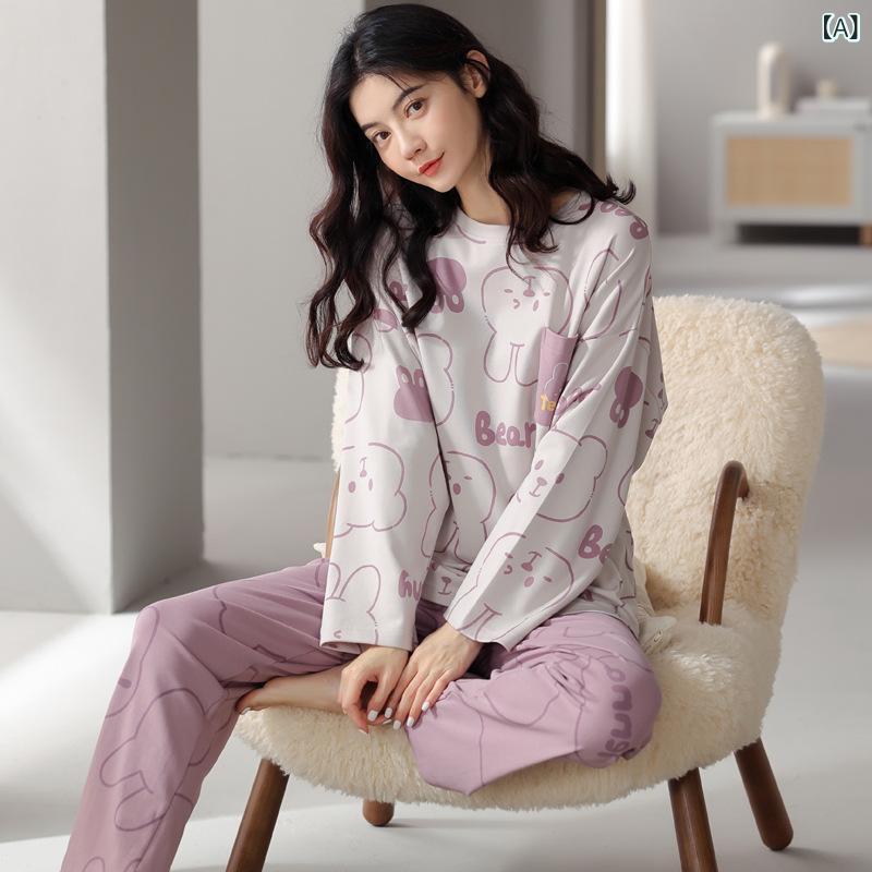 ルームウェア レディース 女性用 丸首 長袖 ロングパンツ コットン 綿素材 かわいい 快適 柔らか 肌に優しい 普段使い 外出着 部屋着 春夏