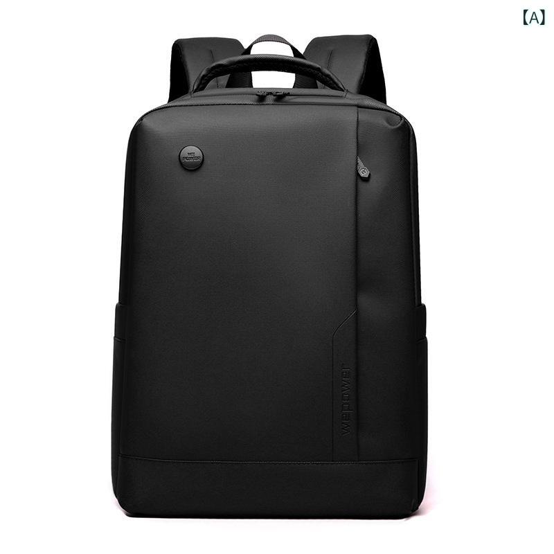 リュックサック メンズ 大容量 PC収納 15インチ対応 防水 ナイロン PUレザー ビジネス 通勤通学 普段使い カジュアル シンプル 多機能 黒