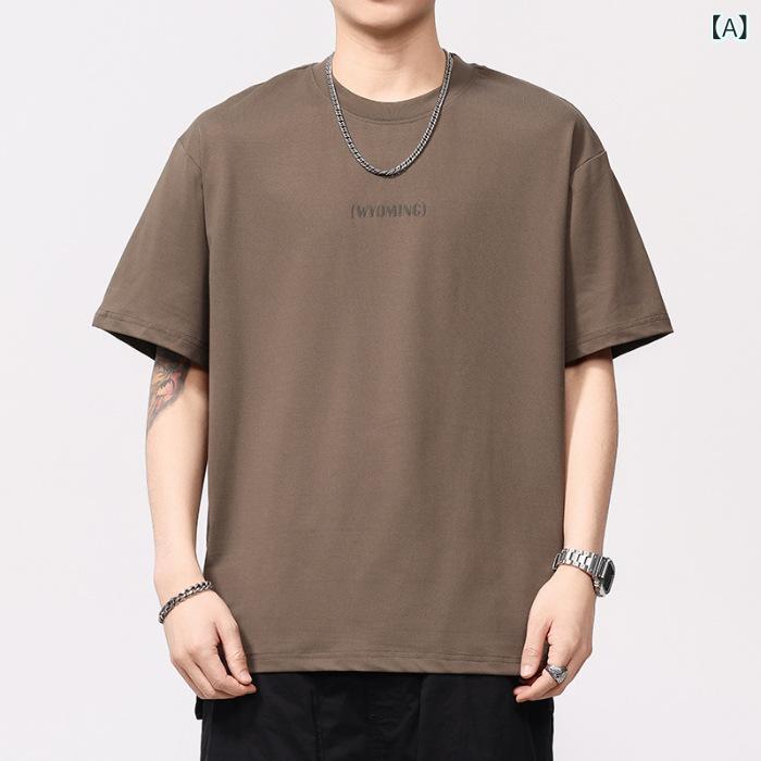 Tシャツ メンズ 男性用 アメリカンカジュアル レトロ アウトドア プリント 半袖 接触冷感 ポリエステル混紡 通気性 ゆったり ルーズフィット クルーネック トップス 夏 普段使い