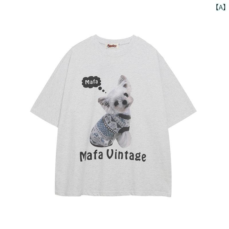 Tシャツ メンズ アメカジ かわいい 子犬 英字プリント ゆったり ビッグシルエット 半袖 クルーネック カットソー カジュアル 普段使い ペアルック カップル コットン グレー 夏