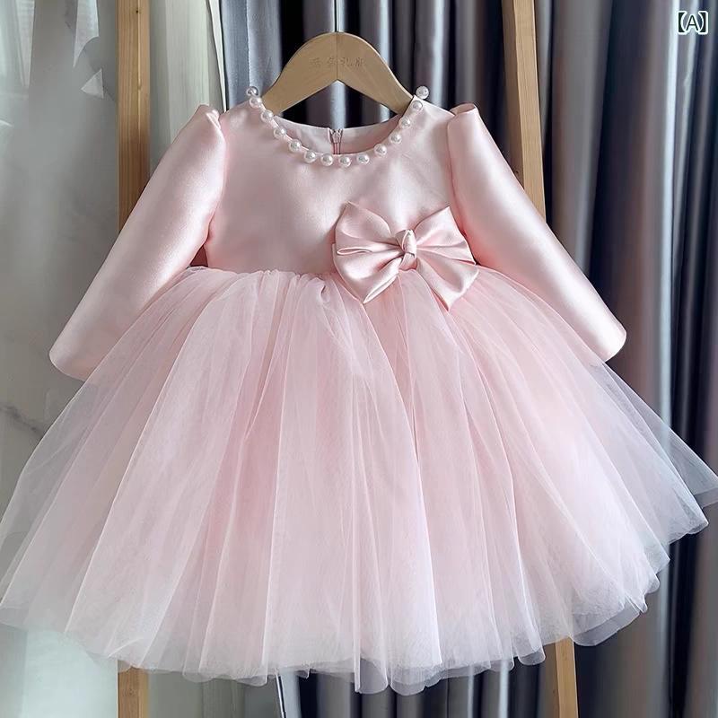 プリンセスドレス 女の子 ベビー キッズ ピンク 春秋冬 フォーマル セレモニー フラワーガール バースデー チュール ふんわり ボリューム ワンピース ポリエステル 上品