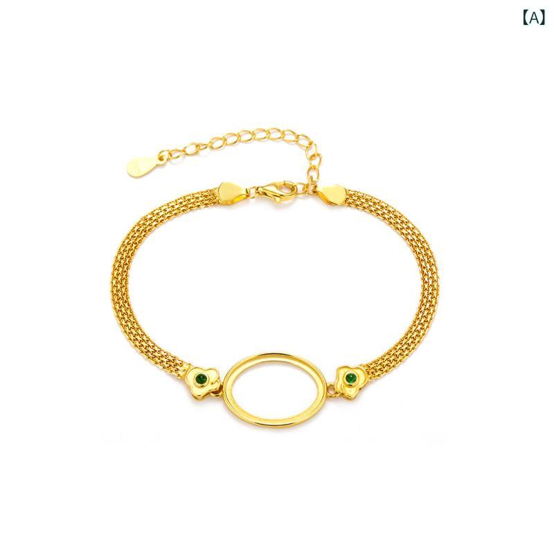 ブレスレット 男女兼用 S925スターリングシルバー ゴールドメッキ オーバル空枠 石座 精巧 上品 ライトラグジュアリー 高級感 普段使い