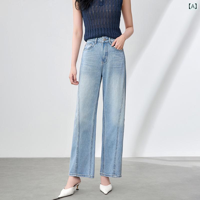 デニムパンツ レディース 女性用 ハイウエスト カーブパンツ バレルレッグ テーパード レトロ ヴィンテージ フレンチシック きれいめ カジュアル 普段使い ウォッシュ加工 接触冷感 テンセル リヨセル コットン 微ストレッチ ブルー ロング丈 春夏
