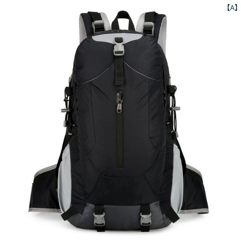 バックパック 男女兼用 アウトドア 登山 旅行 トレッキング ハイキング サイクリング 大容量 40L 防水 リュック デイパック ポリエステル 軽量