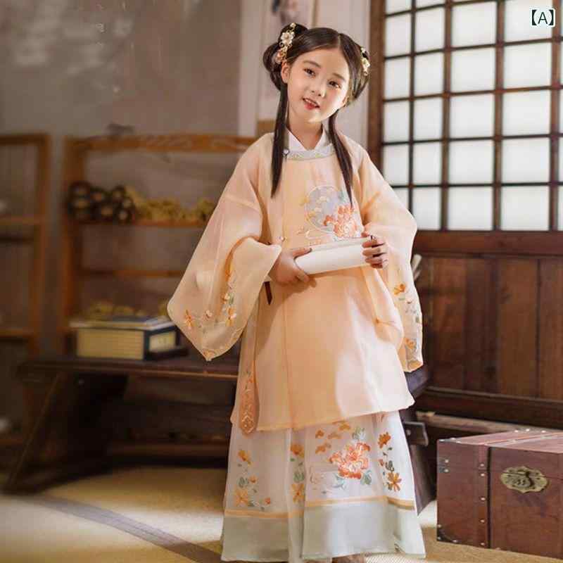 漢服 御嬢さん 今めかしい 中国言い慣わしお召しもの 明風 お姫様風 衣裳 セットアップ 奥ゆかしい 口さかしい ふんわり 透け透け シフォン原材料 冷やりとした 春夏秋 和服-キッズファッション-キッズ・ベビー・マタニティ