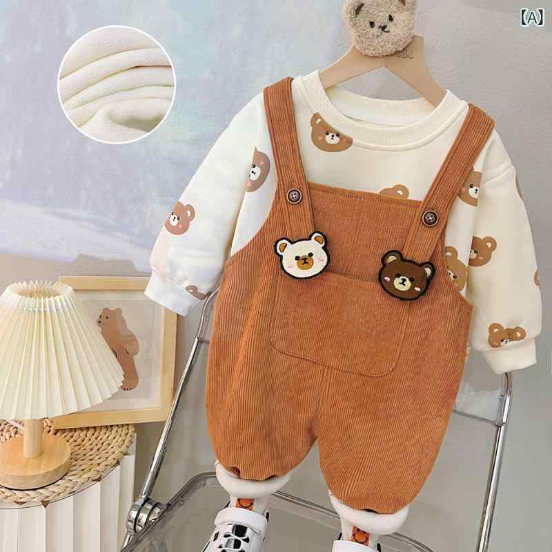 ベビー服 男の子 女の子 秋冬 裏起毛 厚手 コットン 綿 韓国風 おしゃれ かわいい セットアップ 2点セット サロペット オーバーオール キャラクター イラスト 柔らか素材 普段使い 通園 1歳 2歳 3歳 幼児服