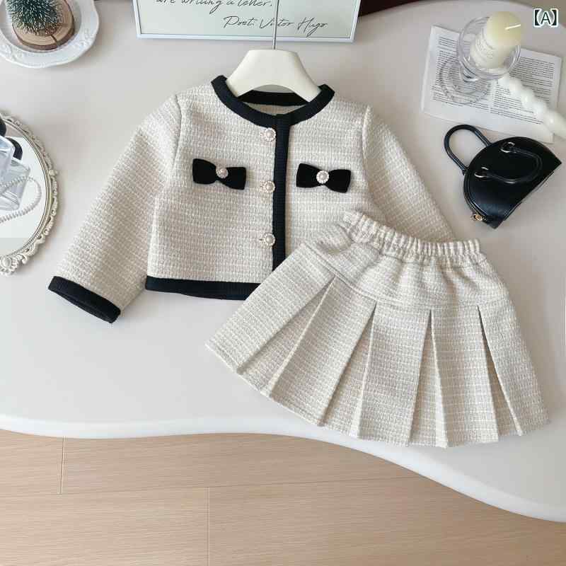 女児 スカートセットアップ 秋 お嬢様風 上品 韓国風 カーディガン 長袖 プリーツミニスカート 2点セット オフホワイト アイボリー ポリエステル混 お出かけ フォーマル 発表会 入園式