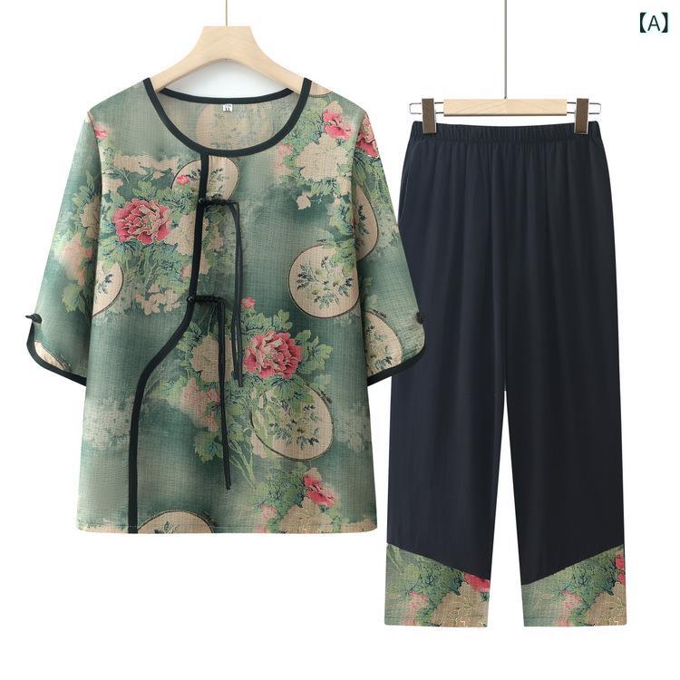 レディース セットアップ ミセス 半袖トップス ロングパンツ 2点セット ゆったり リラックスフィット 薄手 上品 花柄 プルオーバー ポリエステル 春夏 普段使い お出かけ グリーン パープル レッド 4,610円