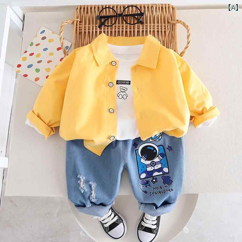 キッズ 男の子 襟付きジャケット スウェットパンツ 綿 コットン 春秋 長袖 柔らかい カジュアル クマ柄 黄色 3点