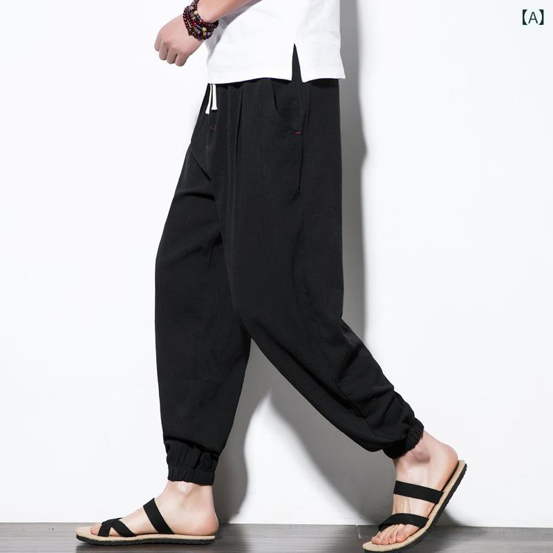 パンツ メンズ 中華風 チャイナ風 麻 リネン 綿麻 コットンリネン サルエル バルーン ジョガー テーパード ゆったり ルーズ ビッグサイズ カジュアル 普段着 春夏 吸湿速乾 涼しい 快適 黒 ダークグレー ブルー 4,266円
