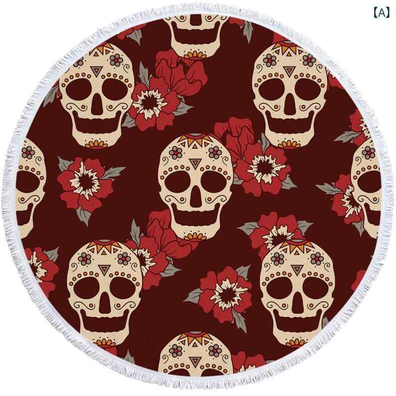 ビーチタオル 円形 スカルフラワー プリント マイクロファイバー ショール 肩掛け ピクニックマット レジャーシート おしゃれ 個性的 夏 プール アウトドア サマーブランケット