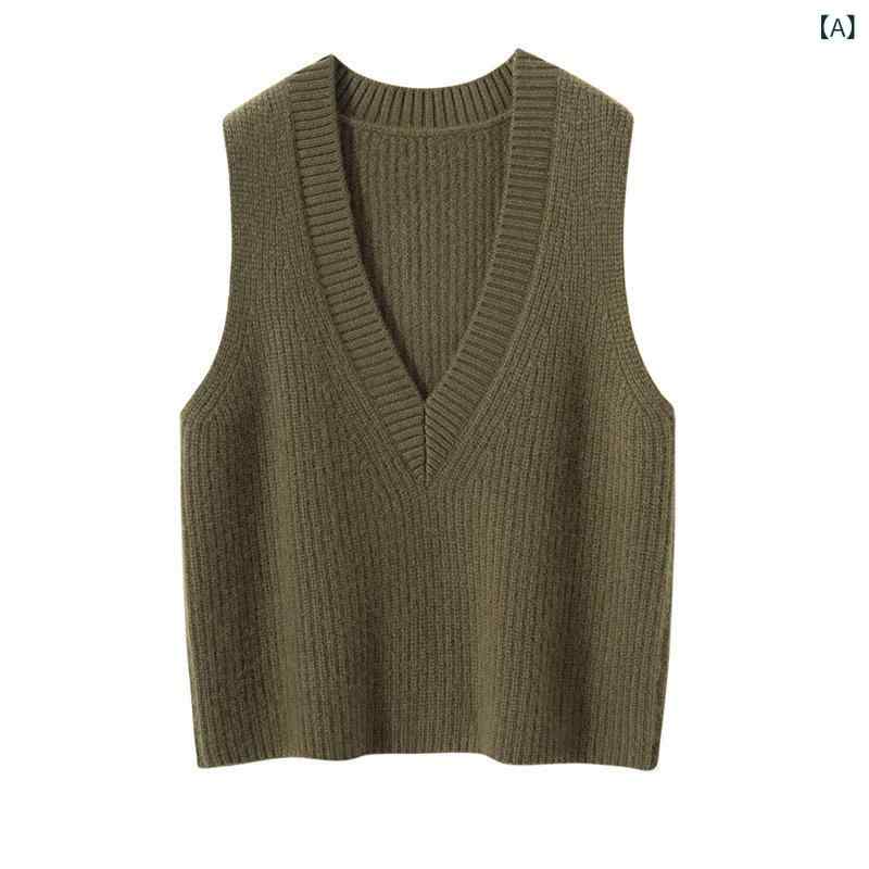ベスト レディース 女性用 Vネック カシミヤ ウール混 厚手 ニット ノースリーブ 韓国ファッション 上品 エレガント オフィス 通勤 大人カジュアル 秋冬