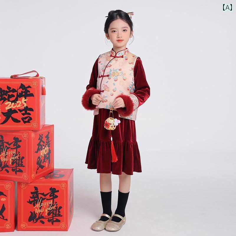 子供 チャイナベスト 女の子 新中国風 漢服風 唐装 チャイナボタン 秋冬 お正月 新年 お祝い コットン 綿 上品 かわいい 普段使い
