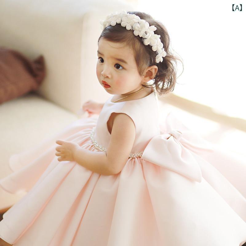 ドレス 女の子 子供用 フラワーガール プリンセスドレス ふんわりチュール ギャザー エレガント 上品 ピンク 誕生日パーティー 発表会 演奏会 結婚式 セレモニー ポリエステル 春夏秋冬 オールシーズン