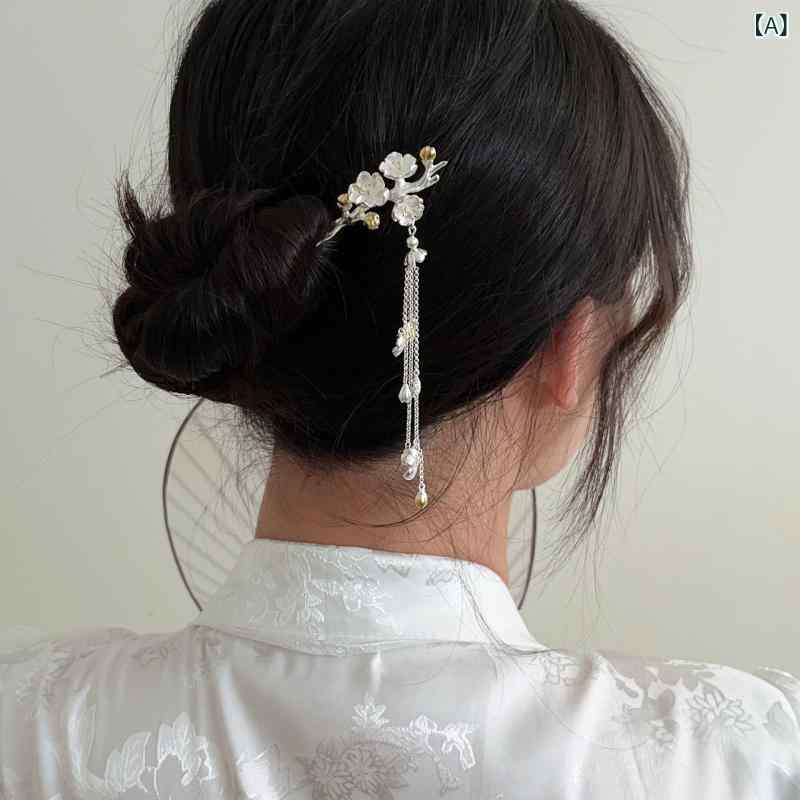 かんざし レディース 925純銀 梅の花 タッセル ロング 今日このごろ風 和風 レトロ 髪飾りつけ 髪の毛佩び物 成年者式 御芽出度 寄りあい 普段使い走り 御前上等感 雅びやか 雅びやか