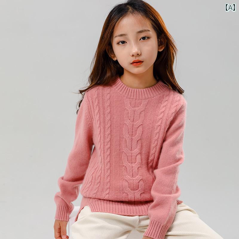 キッズ ニット 男女兼用 子供服 上質 カシミヤ 山羊カシミヤ 厚手 ラウンドネック 丸首 プルオーバー セーター 長袖 暖かい 保温 防寒 柔らかい 秋冬 通学 普段使い ピンク ネイビー｜Hanbok Home