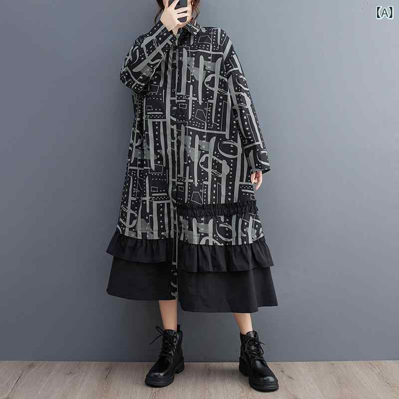 シャツワンピース レディース 韓国風 ゆったり 大きめ 体型カバー 普段使い お出かけ 不規則 線柄 プリント 切り替え ロング丈 カジュアル 上品 エレガント Aライン 襟付き 秋冬 ブラック ホワイト