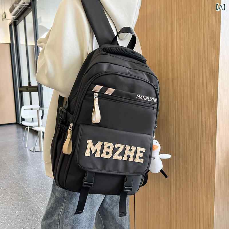 リュックサック 男女兼用 通学用 学生用 大容量 おしゃれ カジュアル ナイロン素材 負担軽減 軽量 PC収納可能 15インチ対応 クッション入り肩ベルト ブラック レッド ブルー