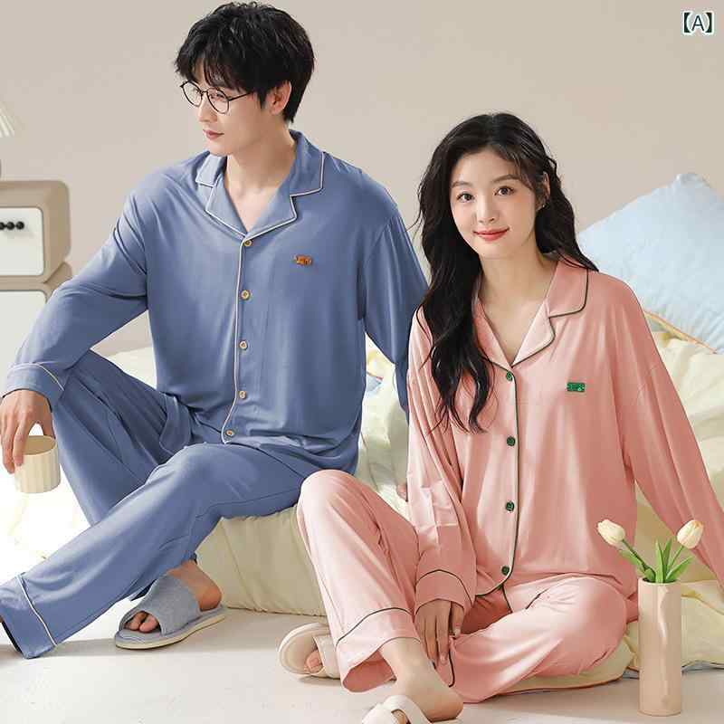 パジャマ レディース 女性用 メンズ 男性用 カップル ペア モダール 開襟 長袖 ルームウェア 部屋着 睡眠用 カジュアル 薄手 通気性 ストレッチ 抗菌 快適 涼しい ワンマイルウェア 大きいサイズ ビッグサイズ 春夏秋