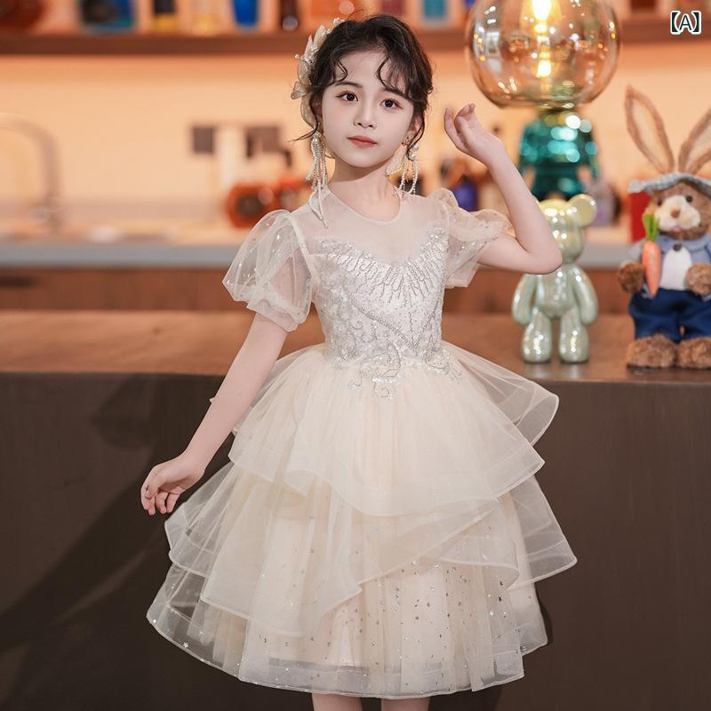 ドレス キッズ 女の子 プリンセス 高級感 フォーマル ボリューム チュール レース リボン 結婚式 フラワーガール 誕生日 ピアノ発表会 演奏会 ポリエステル 綿 シャンパン ホワイト 4,527円