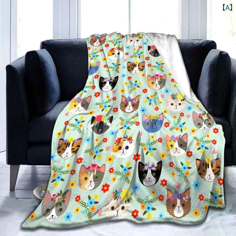毛布 猫用 かわいい ネコ フランネル ブランケット 超柔らか 極上の肌触り 心地よい 暖かい 保温性 オールシーズン対応 寝具 ソファカバー ポリエステル