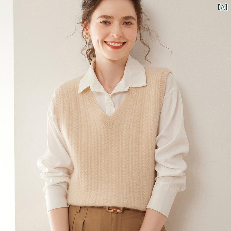 ニットベスト レディース 女性用 秋冬 カシミヤ Vネック ノースリーブ ケーブル編み ゆったり 柔らか 肌触り 重ね着 カジュアル きれいめ 上品|Hanbok Home