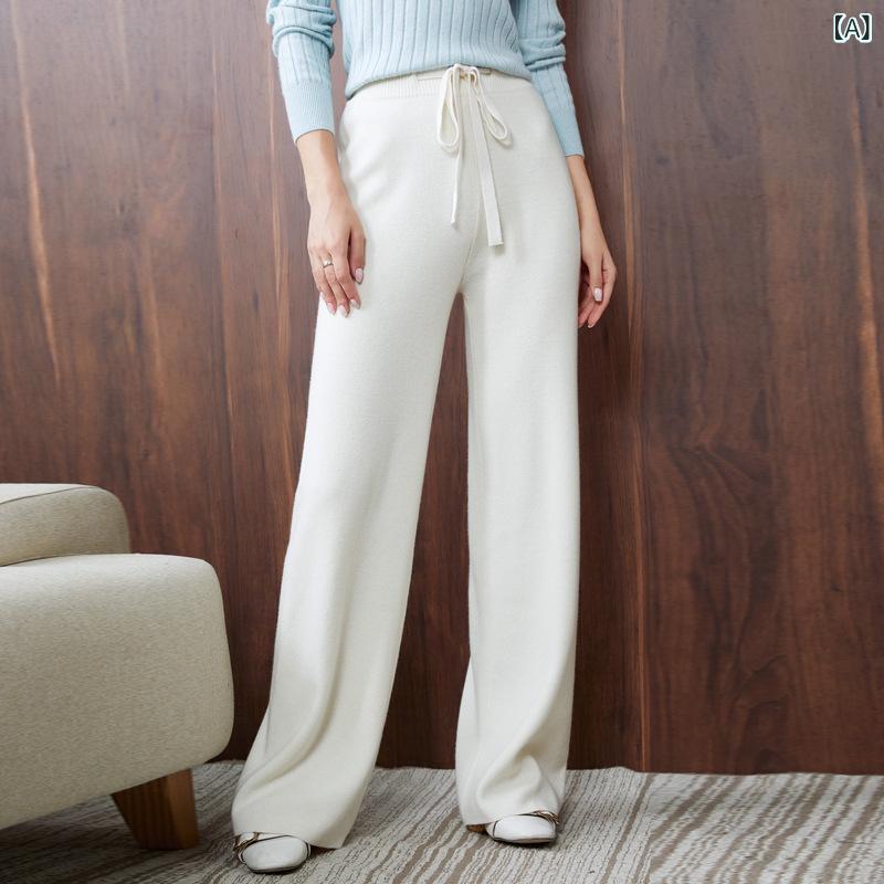 パンツ レディース 秋冬 厚手 上質ウール ニット ハイウエスト ストレート ワイド カシミヤタッチ スラックス 暖か きれいめカジュアル 普段使い