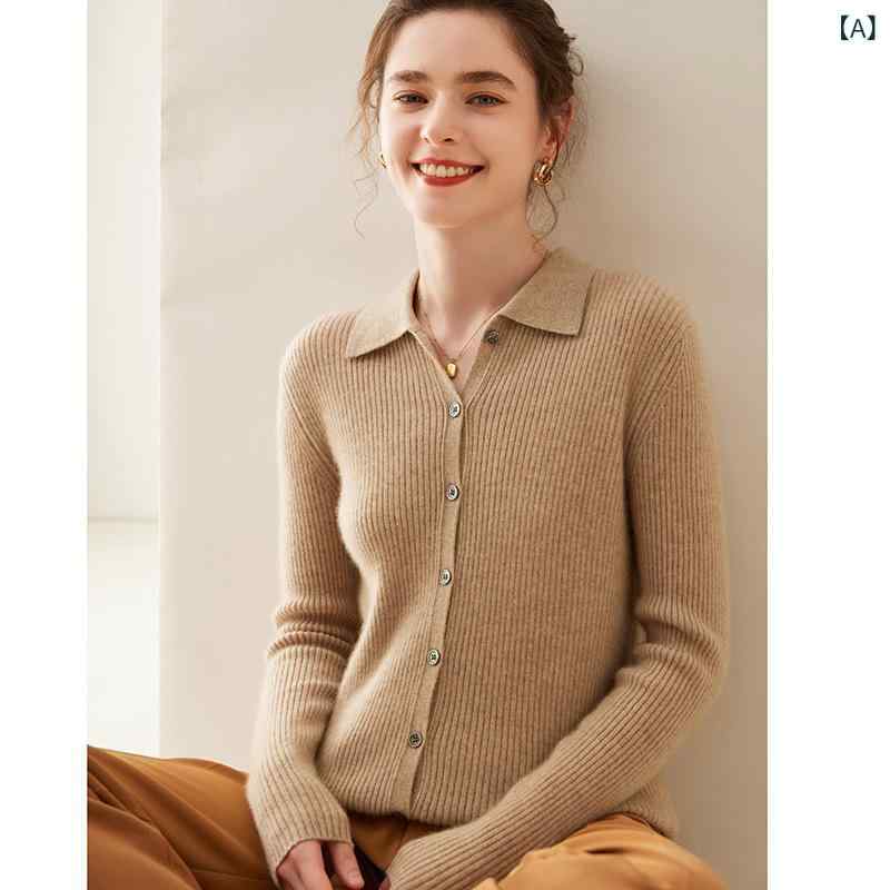 カーディガン レディース 女性用 POLOネック ポロ襟 カシミヤ ウール 95%以上配合 長袖 スリムシルエット 無地 ベーシック 着回し オフィス 通勤 きれいめ 上品 エレガント カジュアル 羽織り 厚手 肉厚 快適 柔らかな肌触り 防寒 秋冬|Hanbok Home