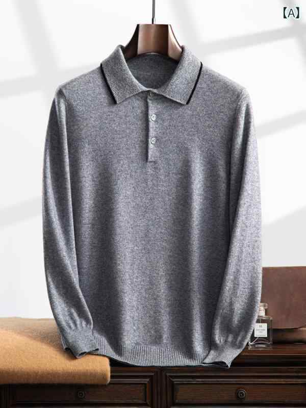ニット 男性用 秋冬 高品質カシミヤ ポロ襟 プルオーバー 軽ビジネス カジュアルウェア ゆったりシルエット 長袖 切り替えデザイン 保温 大きいサイズ シンプル