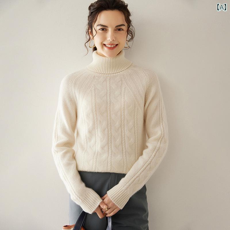 ニット レディース 女性用 ハイネック カシミヤ 長袖 ゆったり プルオーバー 厚手 柔らか 肌に優しい きれいめ 通勤 オフィス 着回し 秋冬 セーター