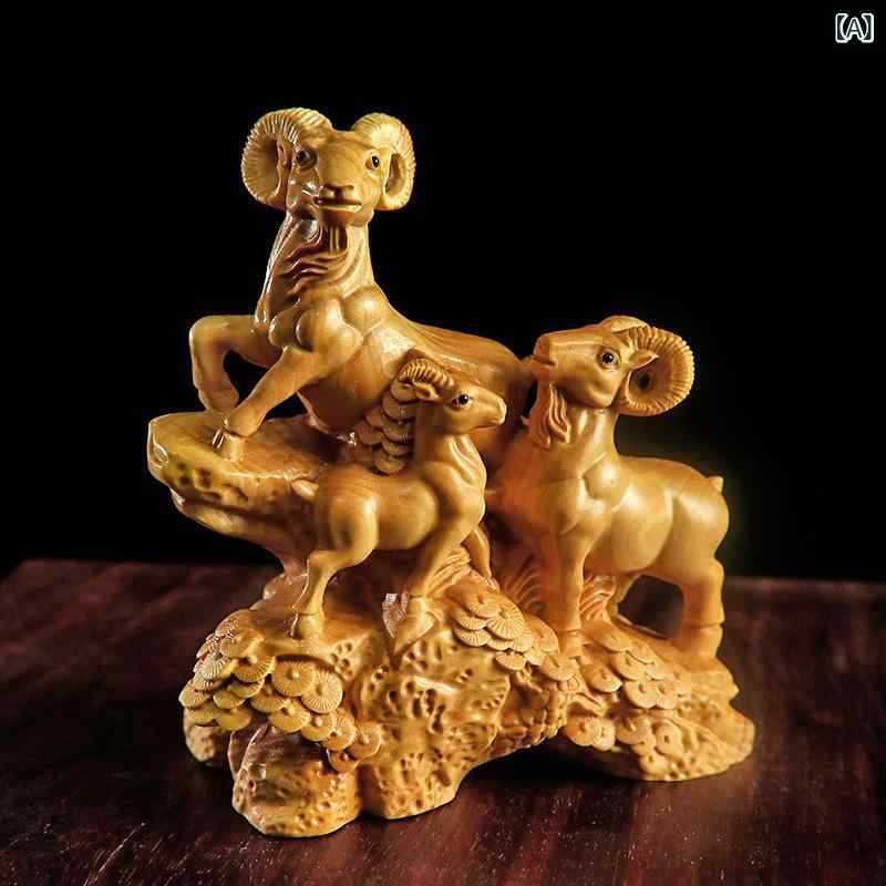 置物 ツゲの木 黄楊木 彫刻 羊 三羊開泰 木製 工芸品 動物モチーフ 玄関 リビング インテリア オブジェ 縁起物 開運 幸運 プレゼント 贈答品