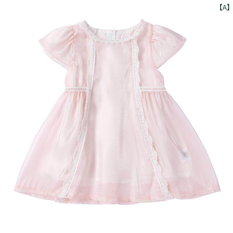 ワンピース 女の子 ベビー キッズ 女児 幼児服 ピンク かわいい スウィート ガーリー フリル レース チュール プリンセス 半袖 無地 コットン ポリエステル 柔らかい 肌触り 裏地付き 夏 お出かけ 普段着