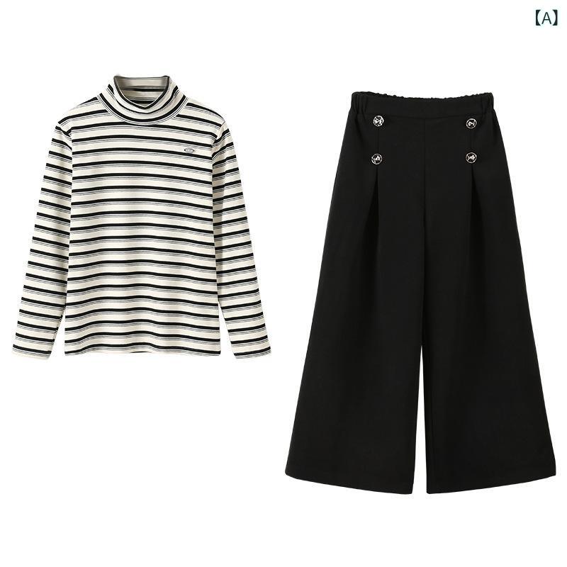 セットアップ 女の子 ジュニア 長袖Tシャツ ボーダー モックネック トップス ゆったりワイドパンツ ソフトな肌触り カジュアル 韓国風 通学 秋物