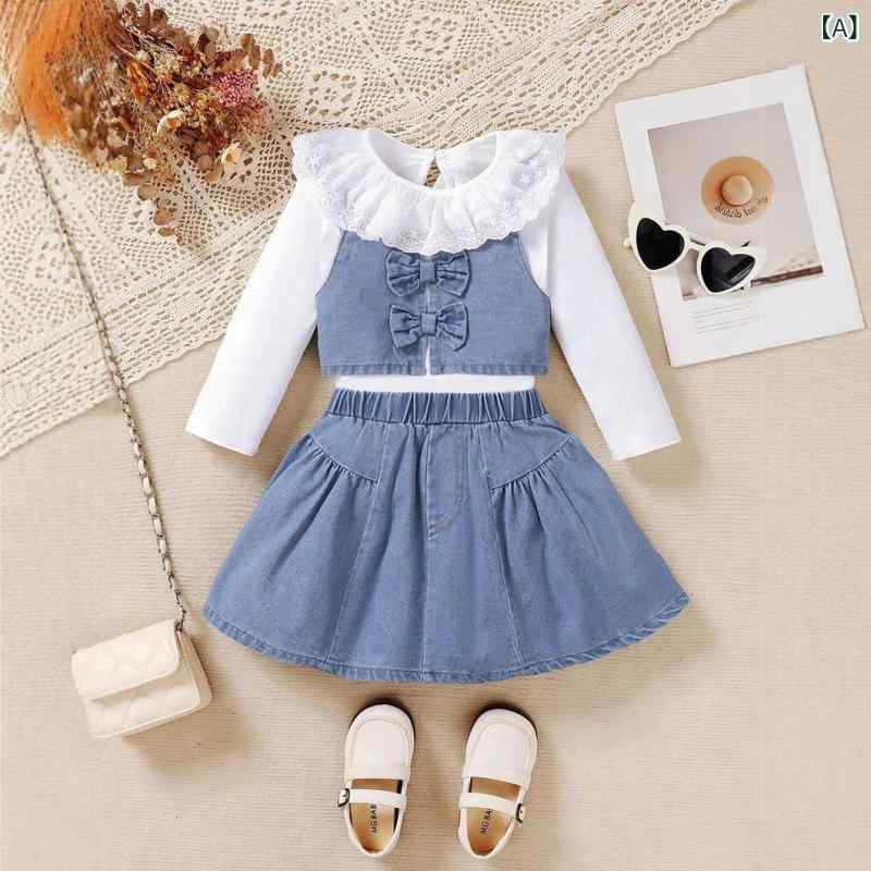 セットアップ キッズ 女の子 秋服 韓国風 かわいい 襟付き 長袖 トップス リボン サロペット デニムスカート 3点組 やわらか 普段使い お出かけ ブルー 綿混