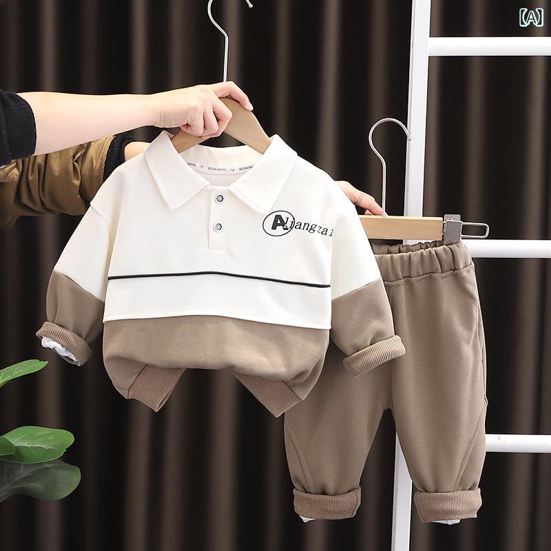 ベビー服 男の子 女の子 キッズ 春秋 カジュアル スウェット セットアップ 長ズボン 長袖 2点セット 綿素材 ソフトタッチ キャラクター 可愛い 切り替え 普段着 ルームウェア