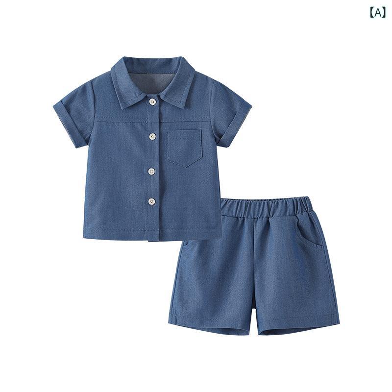 ベビー服 男の子 夏 濃紺 ネイビー 半袖 ショートパンツ セットアップ ツーピース ポリエステル レーヨン ポリウレタン 混紡 ソフトタッチ 肌触り 無地 韓国風 カジュアル ルームウェア 普段使い お出かけ 通園