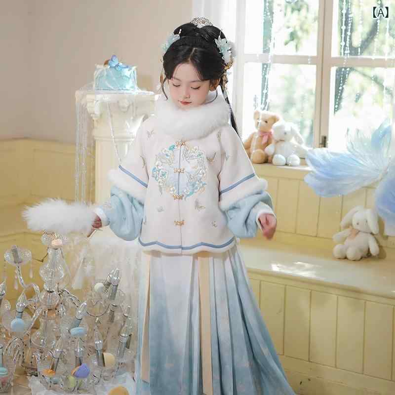 民族衣装 女の子 キッズ 子供用 青 ブルー 秋冬 厚手 裏起毛 漢服 唐装 プリンセス お姫様 古風 華やか 花柄 ソフト 雪ニール素材 馬面スカート 切り替え セットアップ イベント 発表会