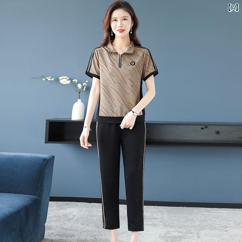セットアップ レディース 女性用 ママ ミセス 夏 半袖 襟付きTシャツ トップス ロングパンツ ツーピース カジュアル ルーズフィット ゆったり 普段使い ポリエステル カーキ ピンク おしゃれ 快適