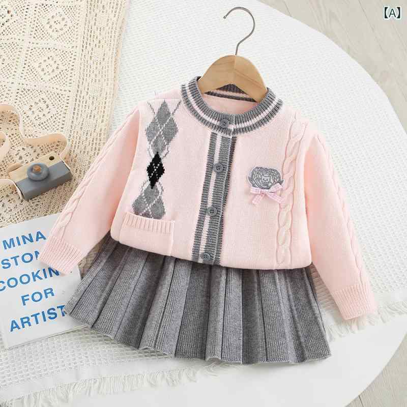 ニットセットアップ キッズ 女の子 英国風 スクール風 アクリル セーター カーディガン 長袖 前開き プリーツスカート 2点セット 秋冬 通学 お出かけ 普段使い ピンク系 グレー