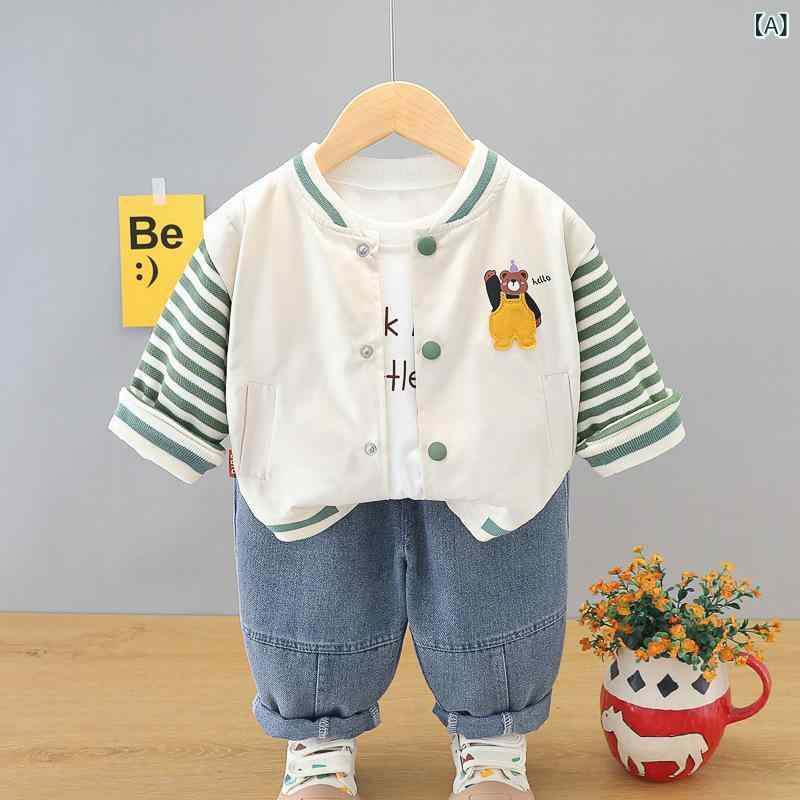 セットアップ 男の子 ベビー キッズ 春秋物 長袖 カジュアル 可愛い キャラクター くま柄 ボーダー柄 綿混 コットン 3点セット 幼児 子供服 お出かけ 普段使い