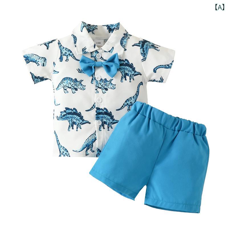 ベビー 男の子 半袖 襟付き Tシャツ トップス ショートパンツ セットアップ 恐竜柄 シングルブレスト ボタン 紳士風 柔らかい スカイブルー 春夏 普段着 お出かけ ポリエステル