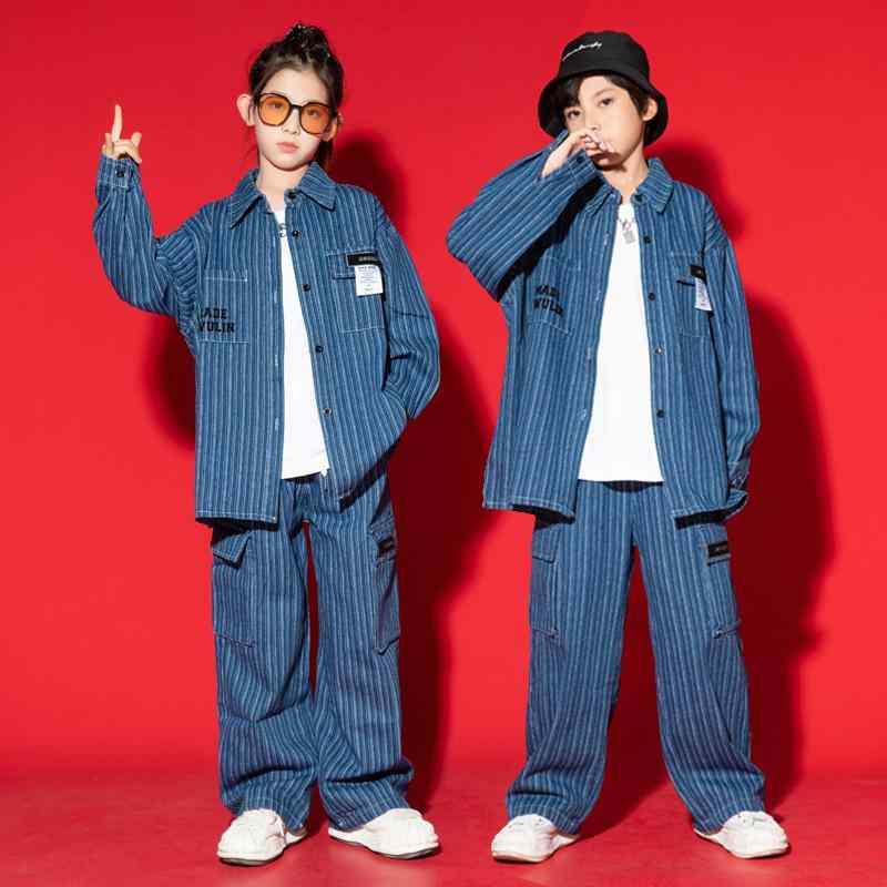 キッズ ダンス ストリート ヒップホップ デニム セットアップ 発表会 ステージ 練習着 男の子 女の子 春秋 綿 コットン 小学生 中学生 ジュニア カジュアル ストライプ柄 ジャケット パンツ