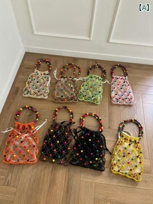 ハンドバッグ レディース 春夏 草編み 手編み ネットバッグ 透かし編み ビーズ装飾 ドーパミンカラー 縦型 スクエア ミディアムサイズ 普段使い カジュアル