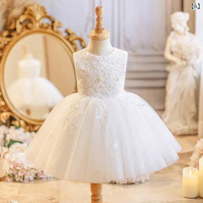 キッズドレス 女の子 プリンセス お姫様 森ガール風 華やか エレガント チュール フラワーガール 結婚式 発表会 ウェディング フォーマル 白 ポリエステル オールシーズン