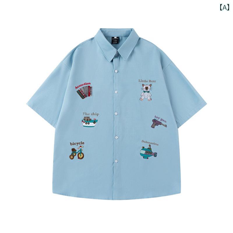 シャツ メンズ レディース アメリカン レトロ かわいい 犬 刺繍 半袖 夏服 ゆったり ビッグシルエット カジュアル 普段使い カップル ポリエステル 通気性 スクエアネック ブルー ホワイト グリーン